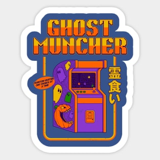 Ghost Muncher Sticker